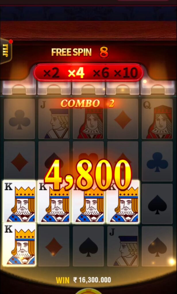 Bonu1 Game