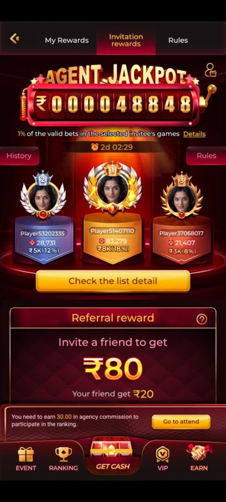 Bonu1 Game