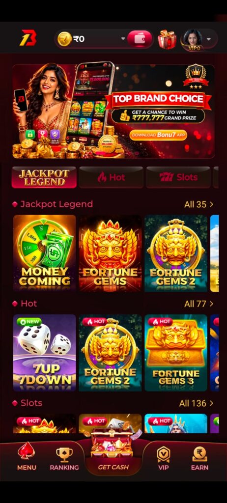 Bonu1 Game